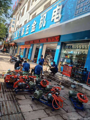 未来万家五金机电