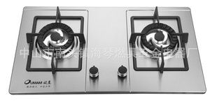 中山市南头镇海琴燃具五金电器厂