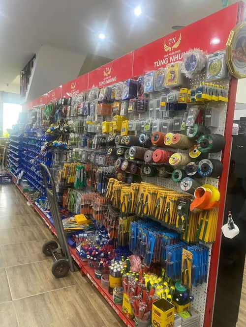 2024越南国际五金及工具展览会