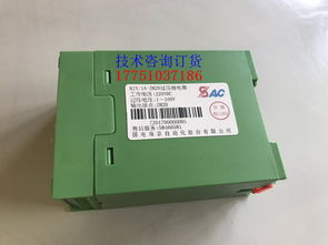 五金机电网 连接产业脉搏，赋能机电未来