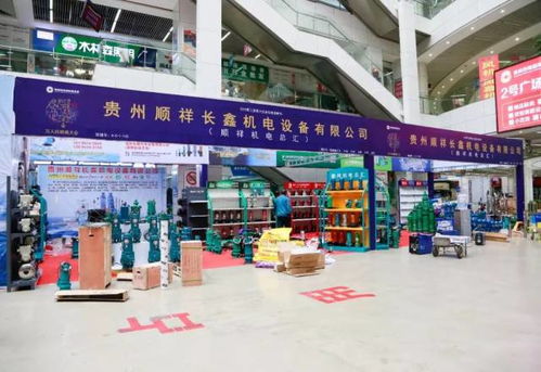 倒计时3天！五金机电行业年度盛会即将震撼启幕