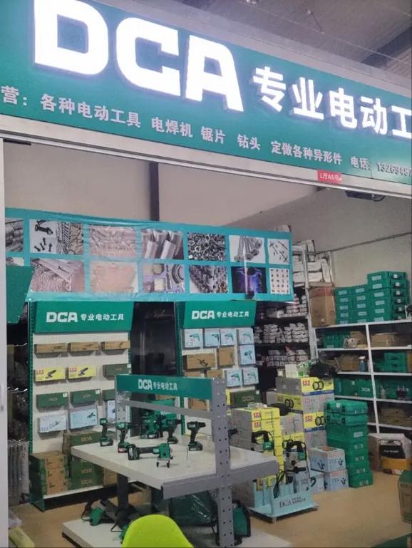 从螺丝到匠心 一家五金店背后的水电与电动工具江湖