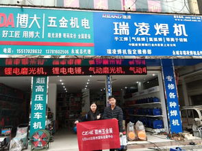 地推活动 商丘地区五金机电市场怎么样 2019郑州五金展 招商小分队 告诉你