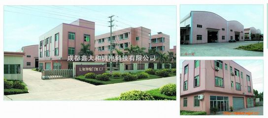 工厂大门产品展厅 连接全球五金机电行业的专业平台